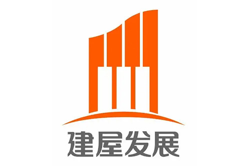 建屋發展